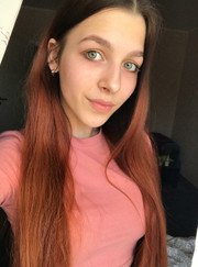 Тату-мастер Наталья Лысенко