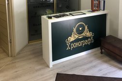 Филиал Донской ломбард №26, с рейтингом 5 - находится по адресу Ростов-на-Дону, Чехова проспект, 42 