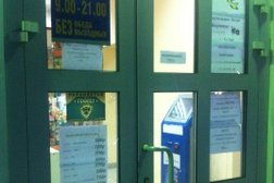 Звездный, с рейтингом 2 - находится по адресу Калужская область, Обнинск, улица Королёва, 12а 