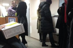 Налоговая инспекция, с рейтингом 4 - находится по адресу Кемеровская область — Кузбасс, Новокузнецк, проспект Бардина, 14 