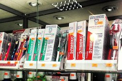 Торгово-сервисная компания Дизанэ, с рейтингом 2.7 - находится по адресу Кемеровская область — Кузбасс, Кемерово, улица Патриотов, 15Б 