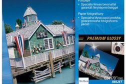 Торговая компания Секретарь-Р, с рейтингом 2.5 - находится по адресу Рязань, Есенина, 13 