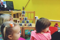 Детский центр развития Мандаринка Club, с рейтингом 3.7 - находится по адресу Московская область, Химки, улица Родионова, 5 