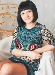 Ведущий/тамада Маргарита Валерьевна Костикова