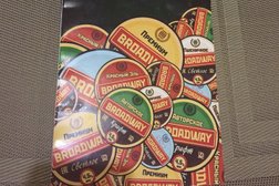 Бар Broadway, с рейтингом 4.5 - находится по адресу Волгоград, Иртышская улица, 5 