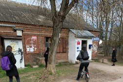 Отделение Почта России №143920, с рейтингом 5 - находится по адресу Московская область, Балашиха, улица Парковая, 15/17 