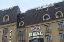 Столовая Real, с рейтингом 4 - находится по адресу Нур-Султан, Республики проспект, 54 