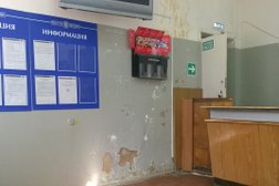Отделение Почта России №143902, с рейтингом 3 - находится по адресу Московская область, Балашиха, улица Орджоникидзе, 4 