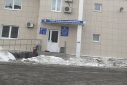 Управление пенсионного фонда Курчатовского района, с рейтингом 2 - находится по адресу Челябинск, Калининский район, 454018, улица Чайковского, 58 