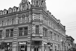 Частный театр Человек в кубе, с рейтингом 3.8 - находится по адресу Ростов-на-Дону, улица Большая Садовая, 58 