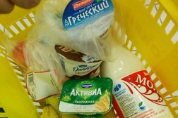 Гипермаркет О`кей, с рейтингом 3.5 - находится по адресу Нижний Новгород, Советская площадь, 5 