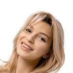 Карина Рудиславовна Гаспарян