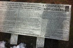 Приход Святого Адальберта, с рейтингом 5 - находится по адресу Калининград, улица Александра Невского, 78в 