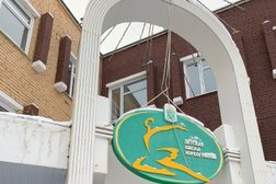 Детская хореографическая школа