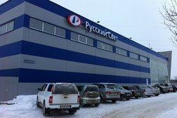 Торговая компания Русский Свет, с рейтингом 4.4 - находится по адресу Иваново, улица Станкостроителей, 1и 