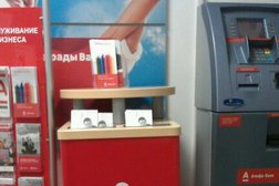 Мобильный оператор АльфаМобайл, с рейтингом 4 - находится по адресу Московская область, Химки, проспект Мельникова, 2Б 