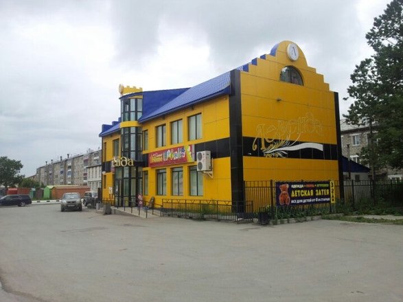 Вера Брежнева өте жалаңаш.