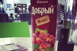 Пельменно-блинная Крынка, с рейтингом 4.8 - находится по адресу Екатеринбург, улица Щербакова, 4 