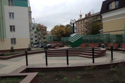 Отдел по работе с ВИП-клиентами СберПервый, с рейтингом 3.5 - находится по адресу Белгород, проспект Славы, 21 