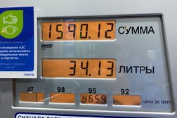 Автозаправка Татнефть, с рейтингом 5 - находится по адресу Санкт-Петербург, Выборгское шоссе, 216 к3 