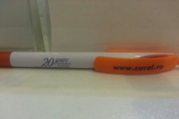 Турагентство Coral Travel, с рейтингом 3 - находится по адресу Тамбов, Интернациональная улица, 54 