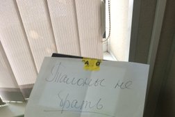 Почтомат Почта России, с рейтингом 4 - находится по адресу Саратов, Астраханская улица, 40а 