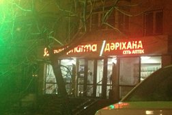 Аптека Europharma, с рейтингом 4 - находится по адресу Алматы, Самал 2-й микрорайон, 85 