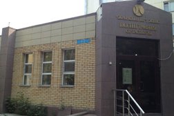 Полиграфическая компания Жарқын Ко, с рейтингом 4 - находится по адресу Нур-Султан, Абай проспект, 57/1 