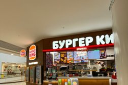 Ресторан быстрого питания Бургер Кинг, с рейтингом 4 - находится по адресу Ханты-Мансийский автономный округ, Нефтеюганск, улица Усть-Балыкская, 6 