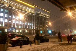 Офис Согаз, с рейтингом 3.7 - находится по адресу Москва, Уланский переулок, 26 