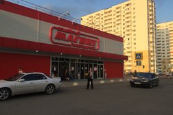 Магнит Аптека, с рейтингом 4.5 - находится по адресу Новороссийск, Анапское шоссе, 62 