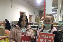 Гусевский политехнический техникум, с рейтингом 4 - находится по адресу Калининградская область, Гусев, улица Ульяновых, 2/4 