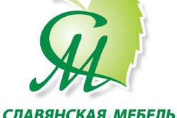 Интернет-магазин мебели Диванчик-Екб, с рейтингом 4.4 - находится по адресу Екатеринбург, улица Щорса, 7 