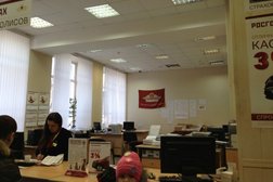 Страховая компания Росгосстрах, с рейтингом 1.4 - находится по адресу Московская область, Балашиха, проспект Ленина, 6 