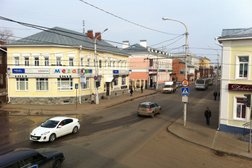 Магазин женской одежды Эксклюзив, с рейтингом 2.7 - находится по адресу Кострома, Советская улица, 24 