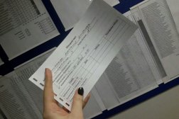 Приемная комиссия Институт международных связей, с рейтингом 3.5 - находится по адресу Екатеринбург, Отто Шмидта, 58 