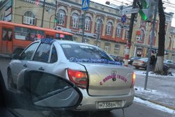 Театр оперы и балета им. А.С. Пушкина, с рейтингом 3.8 - находится по адресу Нижний Новгород, улица Белинского, 59 
