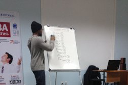 Школа бизнеса Диполь, с рейтингом 3 - находится по адресу Саратов, Большая Садовая улица, 239 