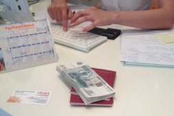 Туроператор Anex Tour, с рейтингом 4.5 - находится по адресу Волгоград, Советская, 11 