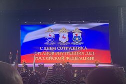 Центральный концертный зал МТС Live Холл, с рейтингом 4.5 - находится по адресу Нижний Новгород, Октябрьская площадь, 1 