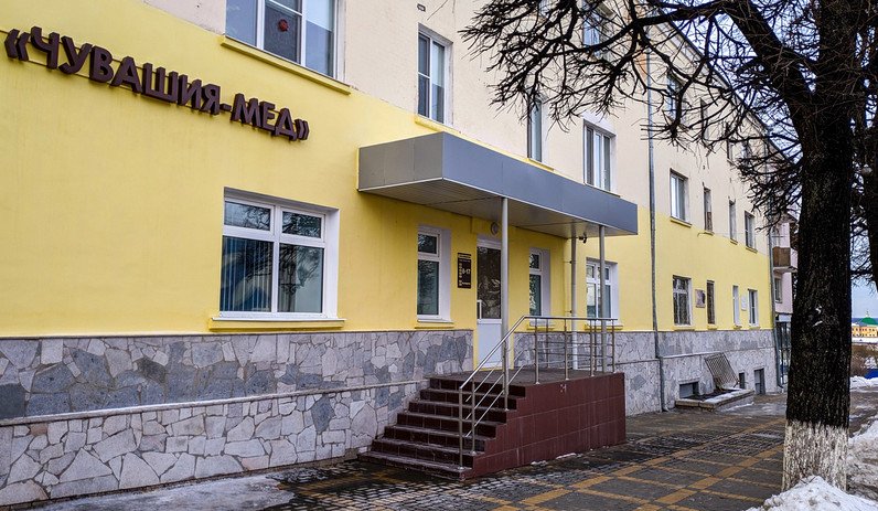 Чувашский мед просп максима горького 12 фото