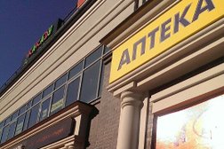 Зоомагазин Какаду, с рейтингом 2 - находится по адресу Калининград, улица Горького, 98 