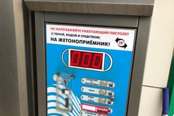 Автомойка самообслуживания Мой сам, с рейтингом 3.3 - находится по адресу Московская область, Клин, Волоколамское шоссе, 1 