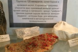 Геологический музей, с рейтингом 4 - находится по адресу Республика Бурятия, Улан-Удэ, улица Ленина, 57 
