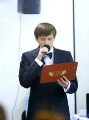 Ведущий/тамада Баширов Рустам
