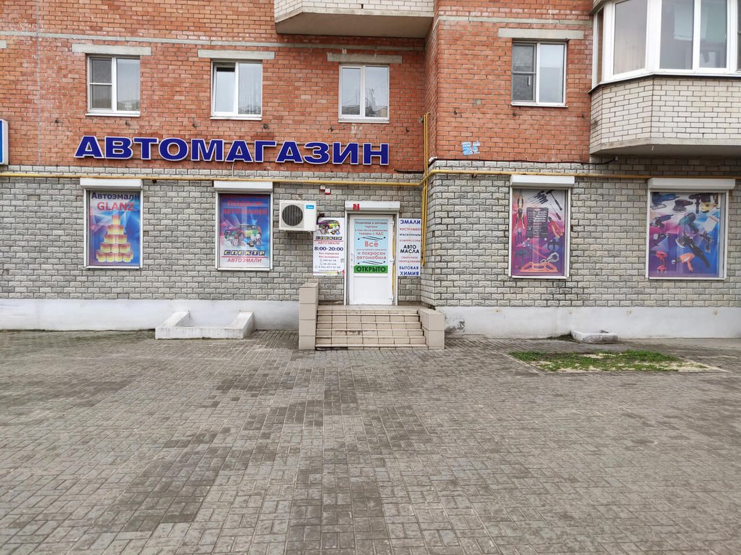 , 55к2. Воронеж улица ленинградская 55. Воронежская 55 корпус 2. Санкт-петербург, воронежская ул. Ул воронежская 55.