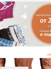 Веб-разработчик, преподаватель по программированию Igor Zhuravlev