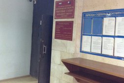 Судебный участок Мировые судьи Западного округа г. Белгорода №4, с рейтингом 2 - находится по адресу Белгород, улица Мичурина, 62 