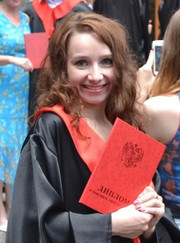 Юрист Виолетта Викторовна Белоусова