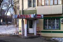 Аптека Фармленд, с рейтингом 4.2 - находится по адресу Республика Башкортостан, Уфа, проспект Октября, 23/2 